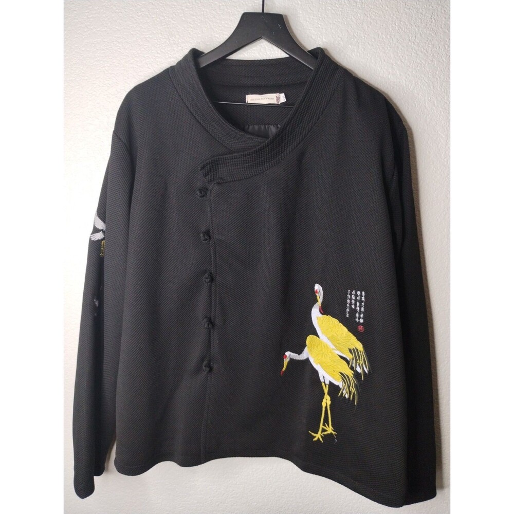 Embroidered Japanese Cranes Kimono Style Jacket